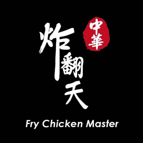 炸翻天 Fry Chicken Master